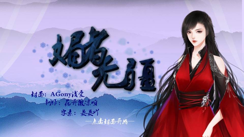 华夏中证动漫游戏ETF发起式联接C