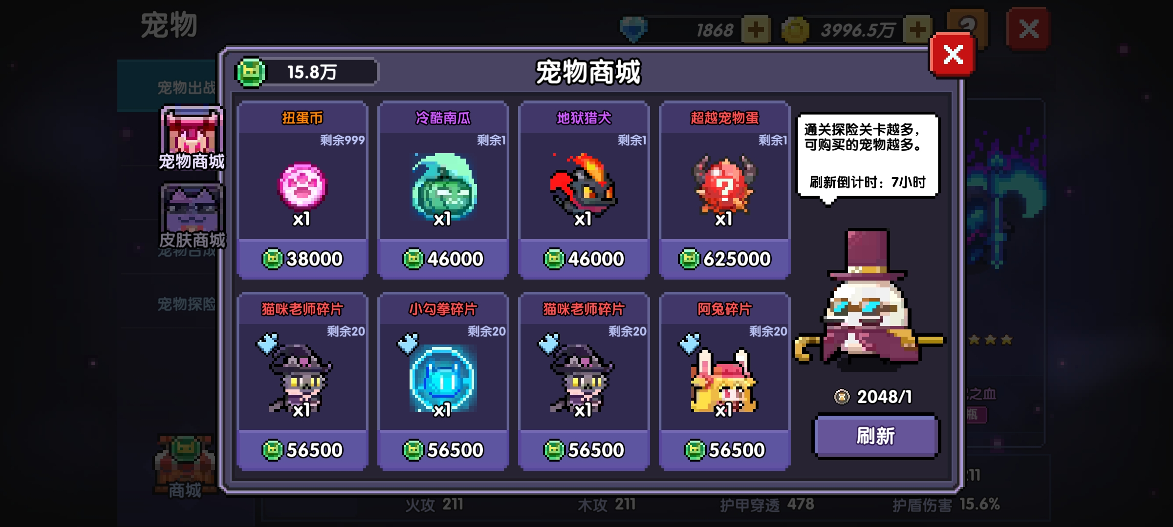 橙光阅读器官网入口
