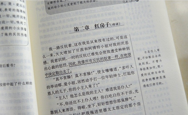 让文学主题展览成为活化经典、赓续文脉的重要载体