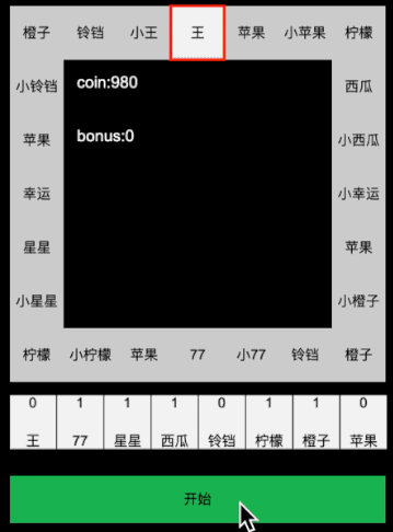 一汽-大众IDAURAT6这场品鉴会比车机本身更值得聊