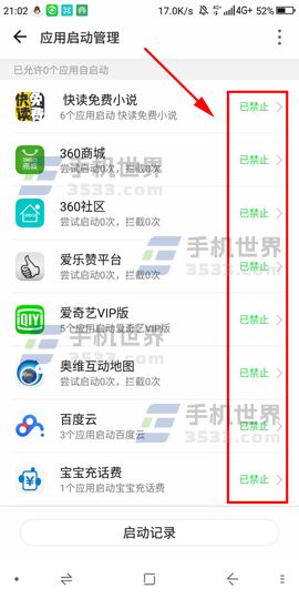 【图】庾澄庆携妻现身某活动夫妻婚后两人首次同框