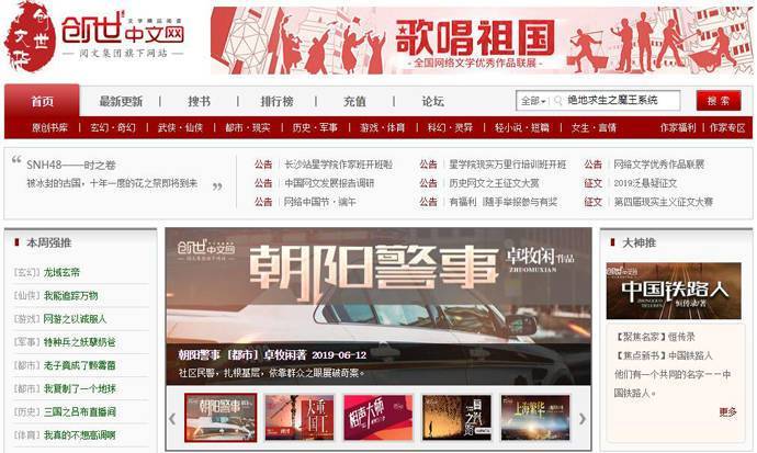 花木兰IP遇上AI：木兰序如何用AI互动剧来做性格评测