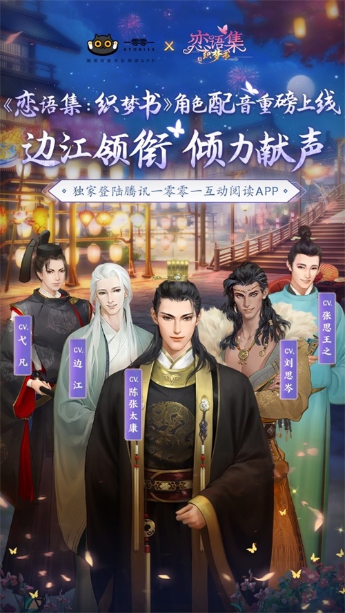 【图】《追凶者也》票房口碑双丰收主演王子文新剧热播备受关注