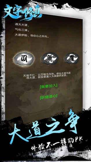 包装上的商标文字游戏玩到药品上了