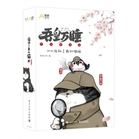 生活帮_生活频道_山东网络台_齐鲁网