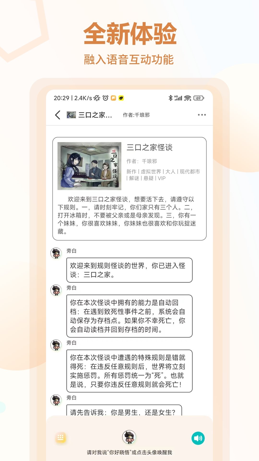 【图】翁虹晒孕照高调宣布怀孕称现在很幸福将写书分享经历