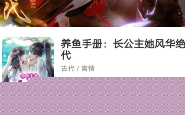 福州市人力资源和社会保障局